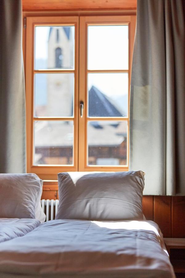 Mini-hôtel Landhus